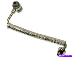 Turbo Charger 2013-2018 Buick Encore TurboCharger Oil Line SMP 18731RV 2015 2014 2017 2016 For 2013-2018 Buick Encore Turbocharger Oil Line SMP 18731RV 2015 2014 2017 2016