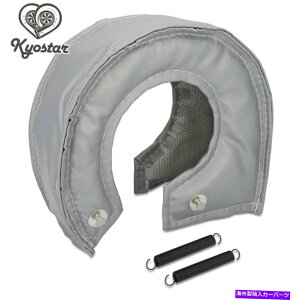 Turbo Charger [VOT6t@Co[KX^[{uPbgq[gV[hJo[^[{`[W[Jo[O[ Racing T6 Fiber Glass Turbo Blanket Heat Shield Cover Turbo Charger Cover Grey