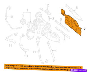 Turbo Charger ZfXOEM 15-18 GLA250rC}jtH[hKXPbg2701420480 MERCEDES OEM 15-18 GLA250 Exhaust-Manifold Gasket 2701420480