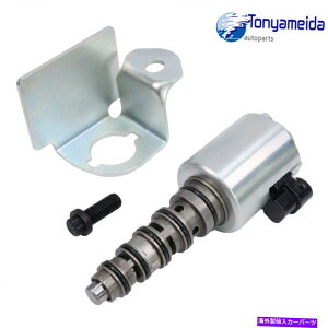 Turbo Charger VGTソレノイドターボアクチュエーター5C3Z6F089BA FORD 6.0Lディーゼル3C3Z6F089AA 904-268 VGT Solenoid Turbo Actuator 5C3Z6F089BA For Ford 6.0L Diesel 3C3Z6F089AA 904-268
