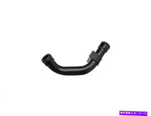 Turbo Charger 2003N2007ÑtH[hF350X[p[f[eB^[{`[W[IC^[CQ[g53227JZ For 2003-2007 Ford F350 Super Duty Turbocharger Oil Return Line Gates 53227JZ