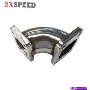 Turbo Charger ^[{`[W[tWϊA_v^[T2T3 4{g90xXeX| Turbo Charger Flange Conversion Adapter T2 to T3 4-Bolt 90Degree Stainless Steel