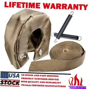 Turbo Charger T6^[{uPbgq[gV[huPbgJo[50tB[g̃_EpCvwb_[bv`^ T6 Turbo Blanket Heat Shield Blanket Cover w/ 50ft Downpipe Header Wrap Titanium