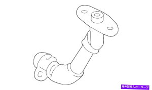 Turbo Charger �{���̃t�H�[�h�I�C�����^�[���`���[�uDS7Z-6L092-A Genuine Ford Oil Return Tube DS7Z-6L092-A�y���s�A���i�z
