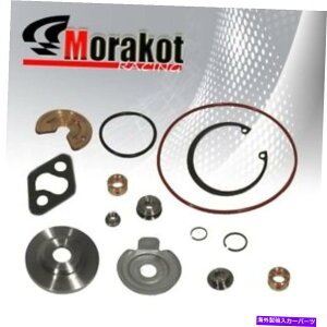 Turbo Charger g^X[v86-92 MK3 7M-GTE A70 CT26^[{[dCČLbgč\z Toyota Supra 86-92 Mk3 7M-Gte A70 Ct26 Turbo Charger Repair Rebuild Rebuilt Kit