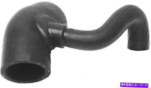 Turbo Charger �^�[�{�`���[�W���[�C���^�[�N�[���[�z�[�XURO�p�[�g9161093�i�i12,000�}�C���̕ۏ؁j�j Turbocharger Intercooler Hose URO Parts 9161093 ((12,000 Mile Warranty))�y���s�A���i�z