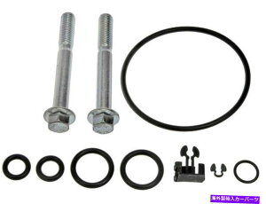 Turbo Charger 2003�N�t�H�[�hE450�X�[�p�[�f���[�e�B�^�[�{�`���[�W���[�}�E���g�L�b�g�h�[�}��39527QZ For 2003 Ford E450 Super Duty Turbocharger Mounting Kit Dorman 39527QZ�y���s�A���i�z
