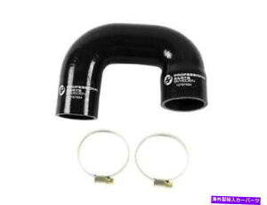 Turbo Charger �v���p�[�c�C���^�[�N�[���[�z�[�X12787694 /87347694 PRO PARTS Intercooler Hose 12787694 / 87347694