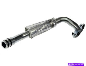 Turbo Charger �t�H�[�h�x�@�C���^�[�Z�v�^�[���[�e�B���e�B�^�[�{�`���[�W���[�I�C�����C���h�[�}��77746SF For Ford Police Interceptor Utility Turbocharger Oil Line Dorman 77746SF