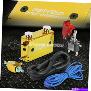Turbo Charger S[hfAXe[Wdq^[{/^[{`[W[PSIu[XgRg[[Lbg/WXCb` GOLD DUAL STAGE ELECTRONIC TURBO/TURBOCHARGER PSI BOOST CONTROLLER KIT/W SWITCH