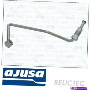 Turbo Charger ���m�[�̃^�[�{�`���[�W���[�I�C���t�B�[�h�p�C�v�F�}�X�^�[II 2�A�g���t�B�b�NII 2�A�G�X�p�[�XIII 3 Turbocharger Oil Feed Pipe for Renault:MASTER II 2,TRAFIC II 2,ESPACE III 3