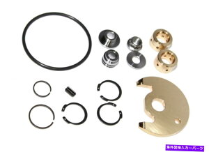 Turbo Charger EMUSA GT45GT45^[{ /^[{`[W[^[{[dč\z /CLbg EMUSA GT45 HUGE GT45 Turbo/Turbocharger Turbo Charger Rebuild / Repair Kit