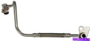 Turbo Charger �h�[�}��-OE�\�����[�V����667-560�^�[�{�`���[�W���[�I�C�����C�� Dorman - OE Solutions 667-560 Turbocharger Oil Line�y���s�A���i�z