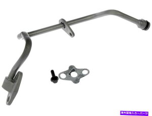 Turbo Charger 2008年のIC Corporationはスクールバスターボチャージャーオイルラインインレット89411ffになります For 2008 IC Corporation BE School Bus Turbocharger Oil Line Inlet 89411FF