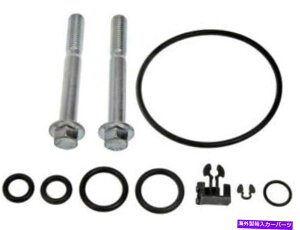 Turbo Charger �^�[�{�`���[�W���[�}�E���g�L�b�g��Ford E550 Super Duty 2003 7.3L V8�f�B�[�[��11CQPJ�ɓK�����܂� Turbocharger Mounting Kit fits Ford E550 Super Duty 2003 7.3L V8 DIESEL 11CQPJ�y���s�A���i�z