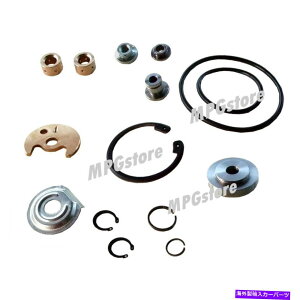 Turbo Charger Turbo Rebuild Kit Kit for Trust TD04H TD04HL 13G 15G�^�[�{�`���[�W���[ Turbo Rebuild Kit Kits for TRUST TD04H TD04HL 13G 15G Turbocharger�y���s�A���i�z