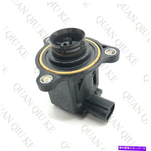 Turbo Charger ���N�T�X�g���^2.0L�^�[�{�`���[�W���[�\���m�C�h�o���u17670-0W011�p�̃G�A�o�C�p�X�t�B�b�g Air By-Pass Fit For Lexus Toyota 2.0L Turbocharger Solenoid Valve 17670-0W011�y���s�A���i�z