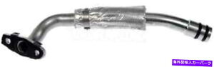 Turbo Charger �^�[�{�`���[�W���[�I�C���������C���h�[�}���iOE�\�����[�V�����j625-817 Turbocharger Oil Supply Line Dorman (OE Solutions) 625-817�y���s�A���i�z