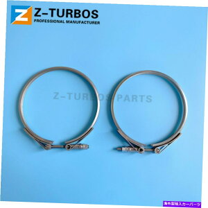 Turbo Charger HE351V�X�e�����X�|�^�[�{�`���[�W���[V�o���h�N�����v2�s�[�X�L�b�g HE351V Stainless Steel Turbocharger V-Band Clamp 2 pieces Kit�y���s�A���i�z