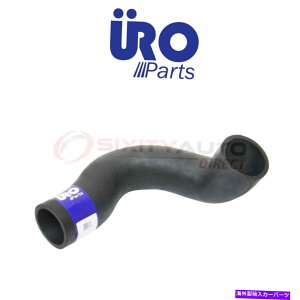 Turbo Charger Uro Parts^[{`[W[C^[N[[z[X2004-2006 Volvo S80 2.5L 2.9L L5 DR URO Parts Turbocharger Intercooler Hose for 2004-2006 Volvo S80 2.5L 2.9L L5 dr