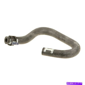 Turbo Charger }c_CX-7 2007-2012{L33E-13-53XC^[N[[z[Xq[^[pCv For Mazda CX-7 2007-2012 Genuine L33E-13-53X Intercooler Hose Heater Pipe