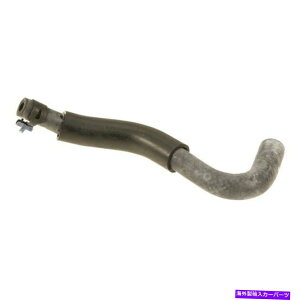 Turbo Charger �}�c�_6 06-07�{����L3K9-13-53XA�C���^�[�N�[���[�z�[�X�ւ̃f�B�t�@�����V�����N�[���[�� For Mazda 6 06-07 Genuine L3K9-13-53XA Intercooler Hose to Differential Cooler�y���s�A���i�z