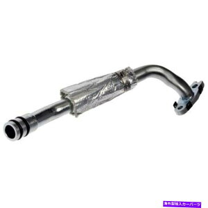 Turbo Charger �h�[�}��625-817�uOE�\�����[�V�����v�^�[�{�`���[�W���[�I�C�����^�[�����C�� Dorman 625-817 Oe Solutions Turbocharger Oil Return Line�y���s�A���i�z