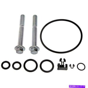 Turbo Charger ^[{`[W[CXg[KXPbgLbgtH[hEV[Y1999-2003; 904-270 Turbocharger Installation Gasket Kit For Ford E-series 1999-2003; 904-270