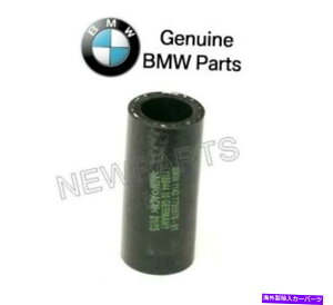 Turbo Charger BMW E90 335D E70 X5�^�[�{�`���[�W�I�C�����^�[�����C���ւ̃G���W�������� For BMW E90 335d E70 X5 Turbocharger Oil Return Line to Engine Genuine