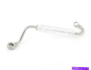 Turbo Charger {OE BMW E60N E61N E63N E64N^[{`[WICpCv11427795972 Genuine OE BMW E60N E61N E63N E64N Turbocharger Oil Supply Pipe 11427795972