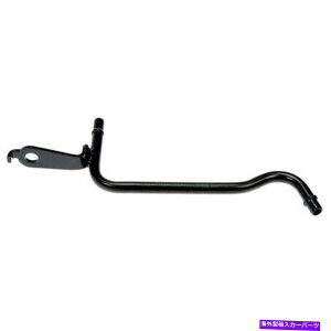 Turbo Charger �h�[�}��626-622�uOE�\�����[�V�����v�^�[�{�`���[�W���[�N�[�����g���C�� Dorman 626-622 Oe Solutions Turbocharger Coolant Line�y���s�A���i�z
