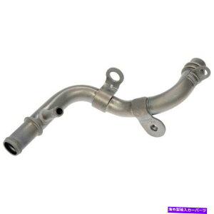 Turbo Charger �h�[�}��625-830�uOE�\�����[�V�����v�^�[�{�`���[�W���[�N�[�����g�t�B�[�h���C�� Dorman 625-830 Oe Solutions Turbocharger Coolant Feed Line�y���s�A���i�z
