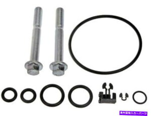 Turbo Charger 2003�N�̃^�[�{�`���[�W���[�}�E���g�L�b�gFord E450 Super Duty 7.3L V8�f�B�[�[��K389py Turbocharger Mounting Kit For 2003 Ford E450 Super Duty 7.3L V8 DIESEL K389PY�y���s�A���i�z