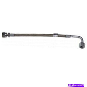 Turbo Charger �h�[�}��-OE�\�����[�V����625-211�^�[�{�`���[�W���[�I�C�����C�� Dorman - OE Solutions 625-211 Turbocharger Oil Line�y���s�A���i�z