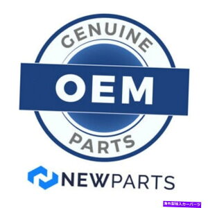 Turbo Charger �g���^1727964010�̖{����OEM�^�[�{�`���[�W���[�K�X�P�b�g Genuine OEM Turbocharger Gasket for Toyota 1727964010�y���s�A���i�z