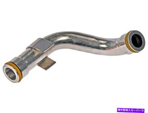 Turbo Charger 2004-2010 Ford E350 Super Duty TurboCharger Drain Tube Dorman 21749MP 2005 For 2004-2010 Ford E350 Super Duty Turbocharger Drain Tube Dorman 21749MP 2005�y���s�A���i�z