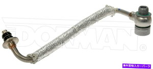 Turbo Charger �A���R�[���A�g���b�N�X�A�\�j�b�N�A�N���[�Y�A�N���[�Y���~�e�b�h625-829�p�̃^�[�{�`���[�W���[�I�C�����C�� Turbocharger Oil Line for Encore, Trax, Sonic, Cruze, Cruze Limited 625-829�y���s�A��