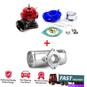Turbo Charger ���j�o�[�T���r���b�g�A���~�j�E���^�C�vRS�^�[�{�u���[�I�t�o���uBOV 2.5 �t�����W�`���[�u�p�C�v UNIVERSAL BILLET ALUMINUM TYPE-RS TURBO BLOW OFF VALVE BOV 2.5 FLANGE TUBE PIPE�y���s�A���i�z