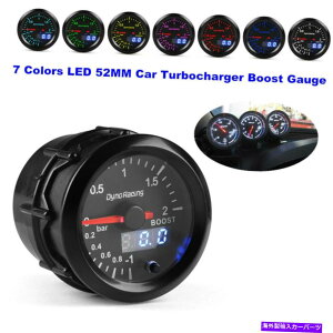 Turbo Charger 52mm 7�FLED�J�[�^�[�{�u�[�X�g�Q�[�W�f�W�^�����|�C���^�[�^�󈳌v 52MM 7 Colors LED Car Turbo Boost Gauge Digital & Pointer Vacuum Pressure Meter�y���s�A���i�z