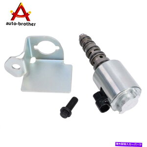 Turbo Charger VGT\mCh^[{[dAN`G[^outH[hF250 6.0L 04-10 3C3Z6F089AA VGT Solenoid Turbo Charger Actuator Valve For Ford F250 6.0L 04-10 3C3Z6F089AA