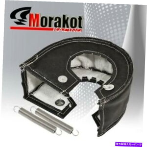 Turbo Charger T4 GT30 GT32 GT35 GT37 GT40 GT42 GT47 GT57^[{[dq[gV[hJo[ubN T4 GT30 GT32 GT35 GT37 GT40 GT42 GT47 GT57 Turbo Charger Heat Shield Cover Black