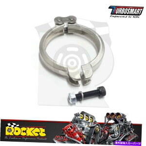 Turbo Charger Turbosmart 1 X Pro-gate 50�C�����b�gV�o���h�N�����v-TS-0502-3004 Turbosmart 1 x Pro-Gate 50 Inlet V-Band Clamp - TS-0502-3004�y���s�A���i�z