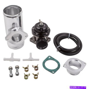 Turbo Charger jo[T2.5 ''u[ItoutBbg^CvS/RS_vpCvtW܂30psiu[Xg Universal 2.5 '' Blow Off Valve Fit Type S/RS Dump Pipe Flange Up to 30PSI Boost