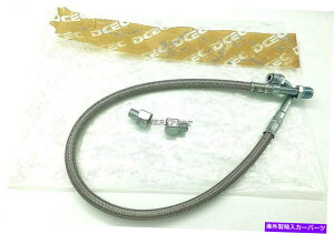 Turbo Charger OEM Turbo Oil Feed Line and Connectors for Dodge Ram Cummins 6B.9 89-98 OEM Turbo Oil Feed Line Longer & Connectors For Dodge RAM Cummins 6BT 5.9 89-98