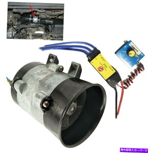 Turbo Charger 12V 16.5A�d�C�X�[�p�[�`���[�W���[�^�[�{�z�C�t�@���u�[�X�gw/esc40a��s�@new 12V 16.5A Electric Supercharger Turbo intake Fan Boost w/ESC40A Airplane new�y���s�A���i�z