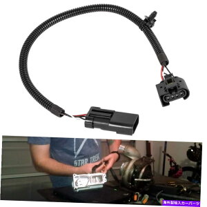 Turbo Charger 2007-2012 Cummins 6.7L HE300VGV[Ỹ^[{`[W[AN`G[^A_v^[n[lX Turbocharger Actuator Adapter Harness For 2007-2012 Cummins 6.7L HE300VG series