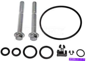 Turbo Charger CXg[Lbgh[}iOE\[Vj904-270 Installation Kit Dorman (OE Solutions) 904-270