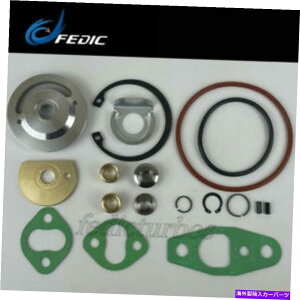 Turbo Charger ^[{CLbgCT15B 17201-46040g^`FCT[NX^}[NIIcA[v 1JZ Turbo repair kit CT15B 17201-46040 for Toyota Chaser Cresta Mark II Tourer V 1JZ