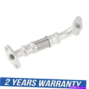 Turbo Charger ^[{`[W[ICAEfBA5 VW EOS GTI TIGUAN RABBIT 2.0 06J145735Cp̃pCv Turbocharger Oil Return Pipe For Audi A5 VW EOS GTI Tiguan Rabbit 2.0 06J145735C