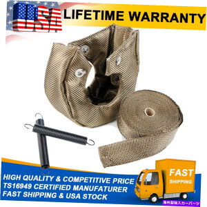Turbo Charger T6 T78`^^[{q[gV[huPbgJo[50tB[grCwb_[bve[vt T6 T78 Titanium Turbo Heat Shield Blanket Cover W/ 50FT Exhaust Header Wrap Tape